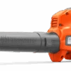 Husqvarna Akku-Blasgerät 120iB B-Ware