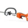 Husqvarna Akku-Trimmer 520iLX (536 LiLX)