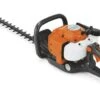Husqvarna Heckenschere 226HD75s
