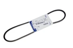 Husqvarna 589 32 46-01 - Riemen Antrieb D -Gartengeräte Geschäft Husqvarna Riemen Antrieb D 2