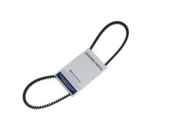 Husqvarna 589 32 46-02 - Riemen Antrieb E -Gartengeräte Geschäft Husqvarna Riemen Antrieb E 4