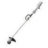 EGO Power Akku-Rasentrimmer ST1300E-S